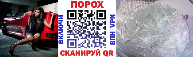 Amphetamine VHQ  Бронницы 