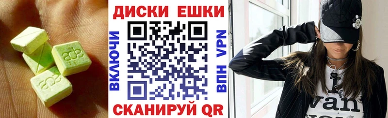 Ecstasy бентли  цена   Бронницы 
