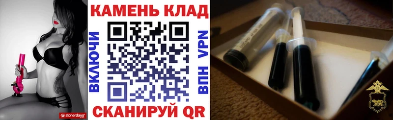 ГАШ Premium Бронницы