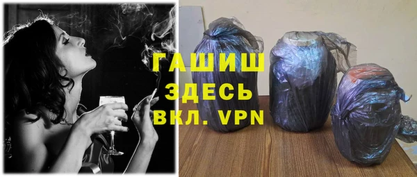 шишки Аркадак