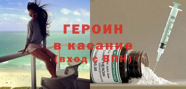 марихуана Баксан