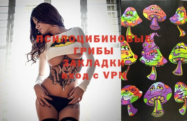 марихуана Баксан