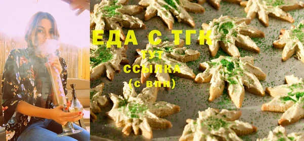 наркотики Арсеньев