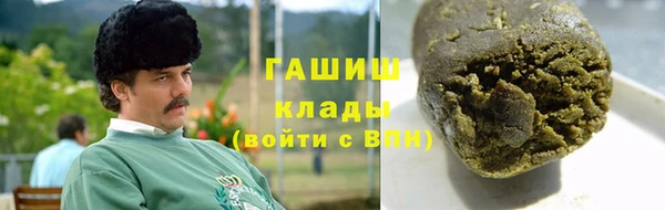 шишки Аркадак