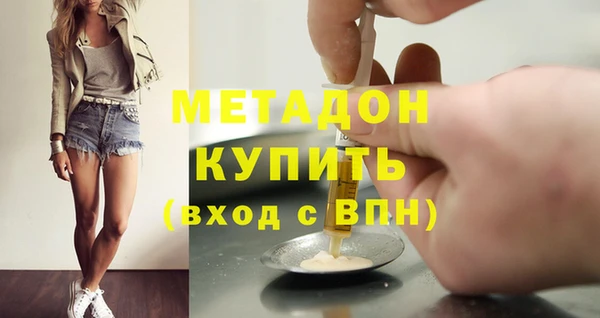 марихуана Баксан