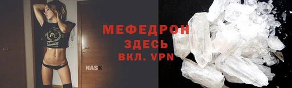 наркотики Арсеньев