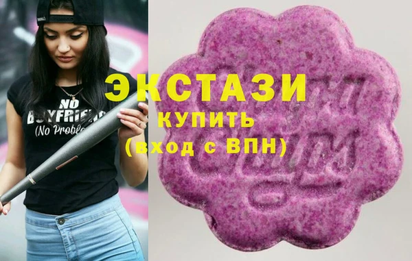 каннабис Балабаново