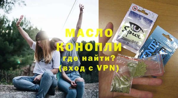 марихуана Баксан