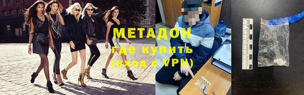 марихуана Баксан