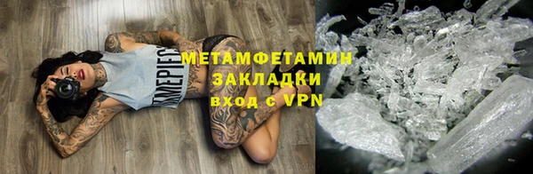 индика Надым
