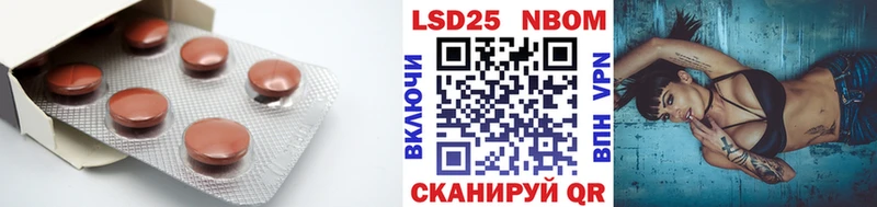 где купить наркоту  Бронницы  ЛСД экстази ecstasy 