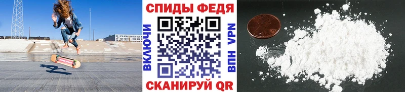 MEGA маркетплейс  Бронницы  Первитин Декстрометамфетамин 99.9% 