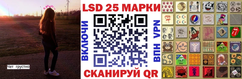 Марки N-bome 1500мкг  кракен зеркало  Бронницы 
