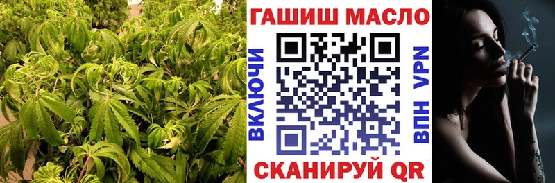 нарко площадка формула Бронницы Дистиллят ТГК гашишное масло